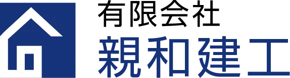 愛犬と過ごせる貸別荘イーリオハレについて