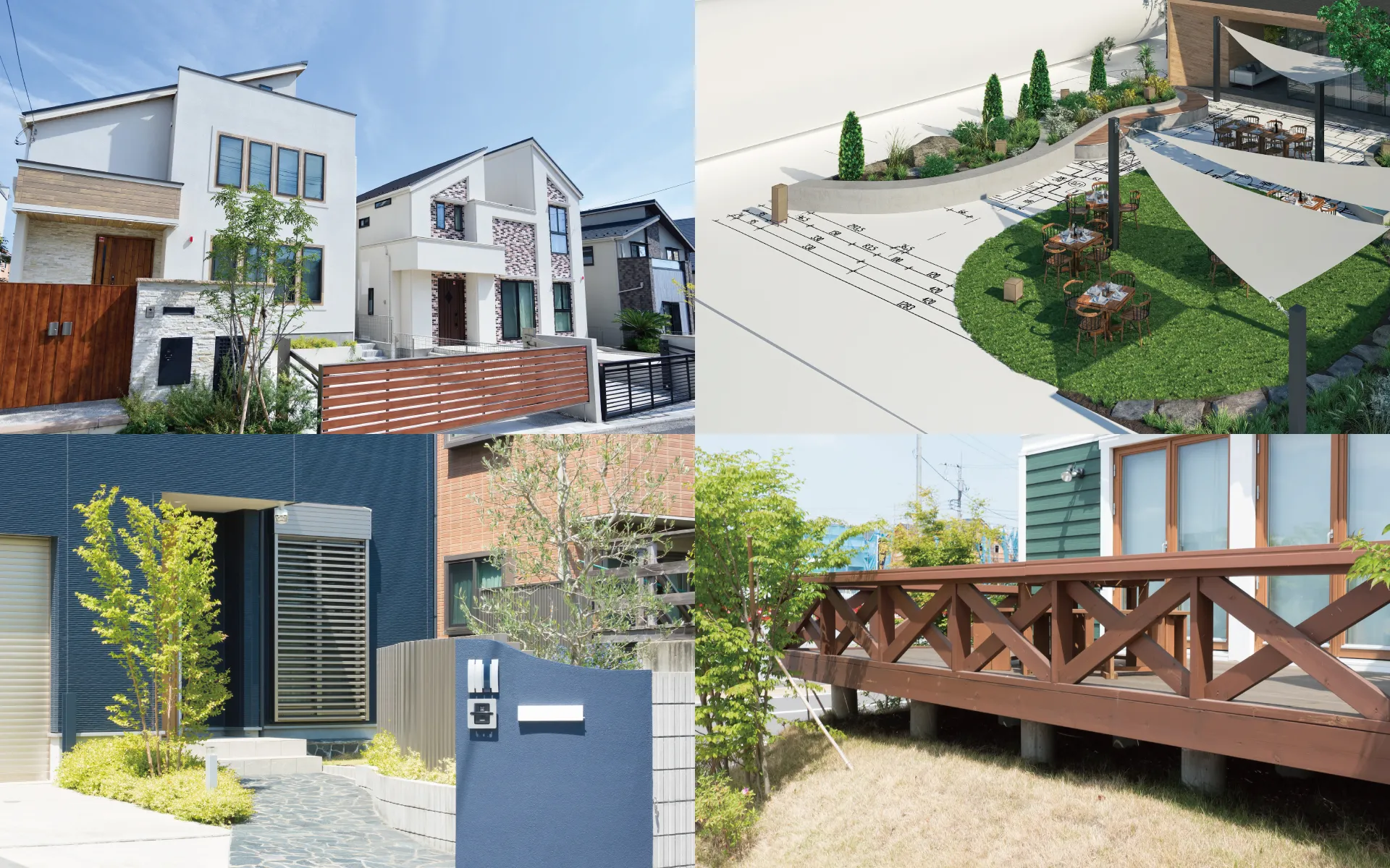 有限会社親和建工